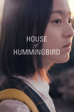 House of Hummingbird