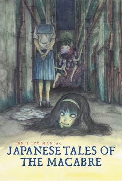 Junji Ito Maniac: Japanese Tales of the Macabre