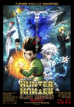 Hunter × Hunter: The Last Mission